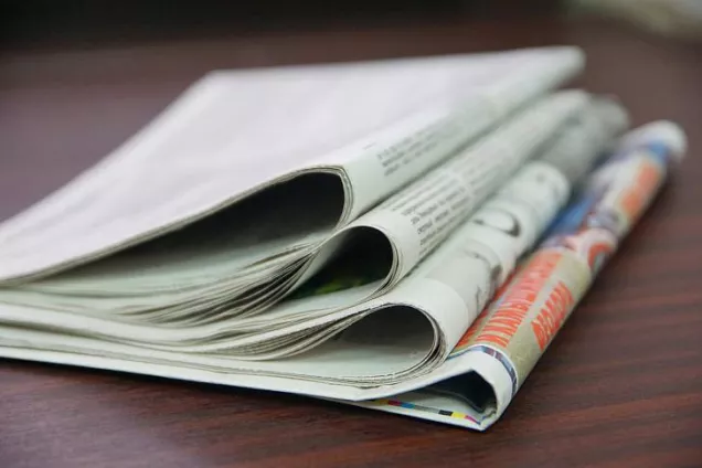 13 января – День российской печати