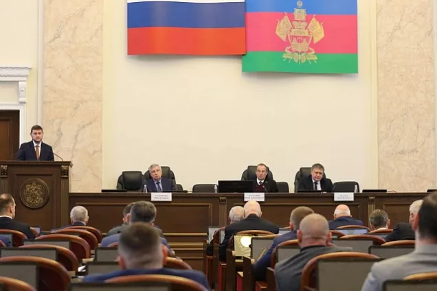 Спикер ЗСК Юрий Бурлачко провел стратегическую сессию по социально-экономическому развитию Кубани