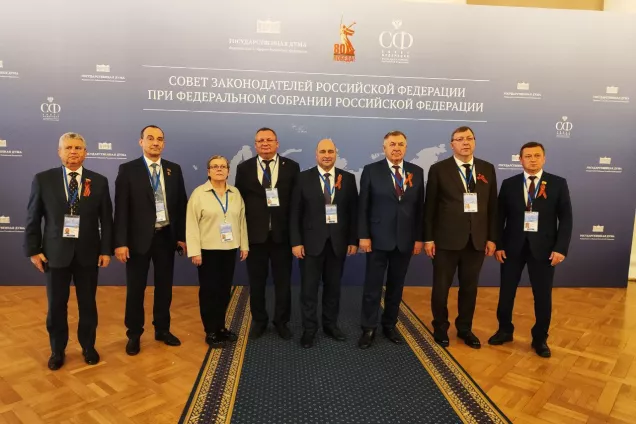 Парламентарии Юга России приняли участие в заседании Совета законодателей РФ