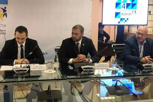 Сергей Замиховский принял участие в областном Гражданском форуме «Общество и власть - солидарная ответственность»