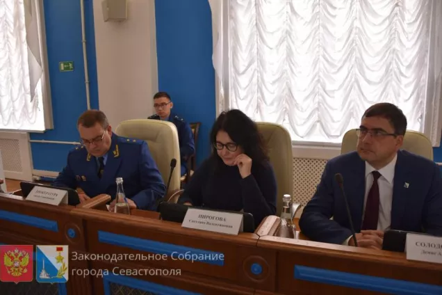 Внесены изменения в Устав города Севастополя