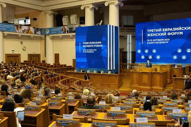 Евразийский женский форум стал площадкой для обсуждения всего комплекса женских инициатив