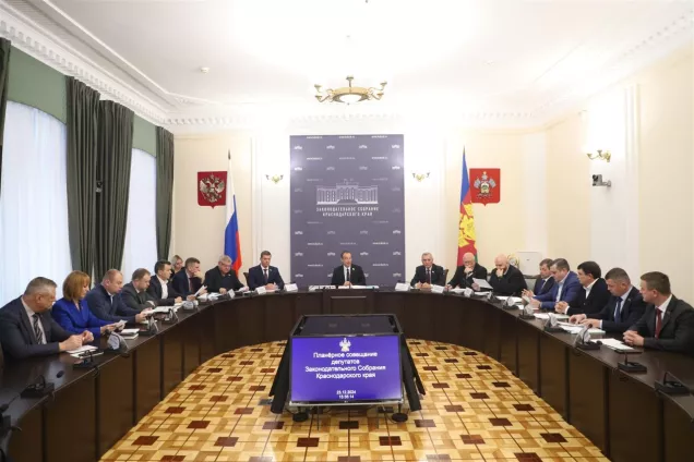 На заключительной планерке года парламента Кубани депутаты оценили ход выполнения  поручений главы государства