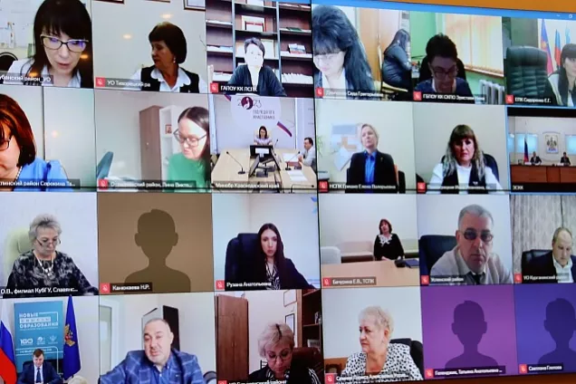 Депутаты Кубани обсудили вопросы подготовки педагогических кадров