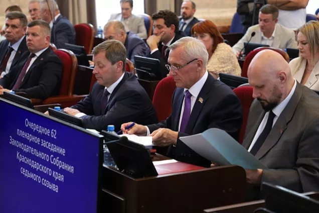 В Краснодарском крае приняли новую программу «Земский тренер»