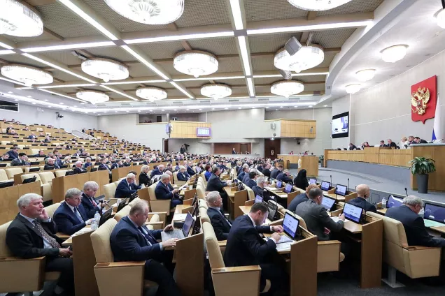 Госдума приняла закон «О федеральном бюджете на 2025 год и на плановый период 2026–2027 годов»