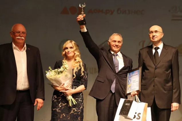 Депутаты ЗСК приняли участие в подведении итогов регионального конкурса «Триумф»