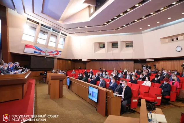 На заседании четвертой сессии Государственного Совета Республики Крым рассмотрено 45 вопросов