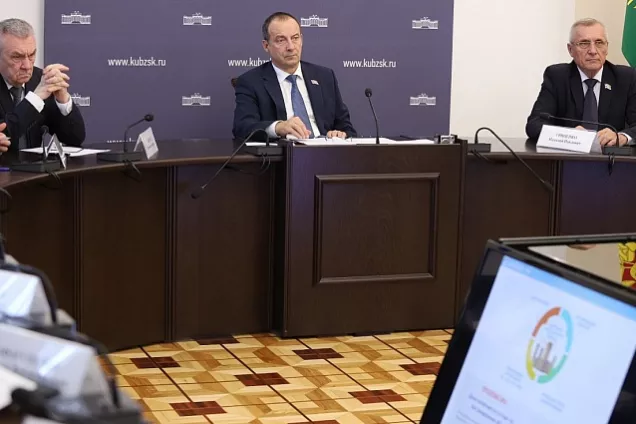 Кубанские депутаты обсудили  выполнение в 2024 году краткосрочного плана капремонта многоквартирных домов