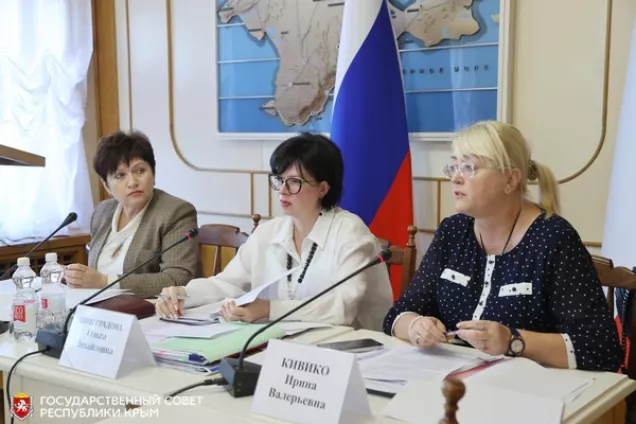 Крымские парламентарии рекомендовали проект республиканского бюджета на 3 года к рассмотрению во втором чтении