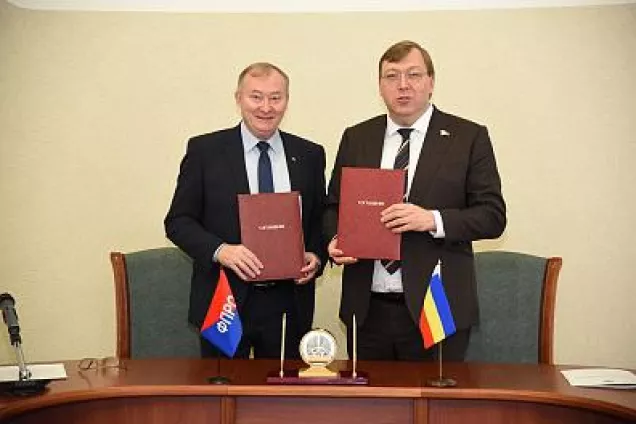 Между Законодательным Собранием и Федерацией профсоюзов Ростовской области подписано Соглашение о взаимодействии