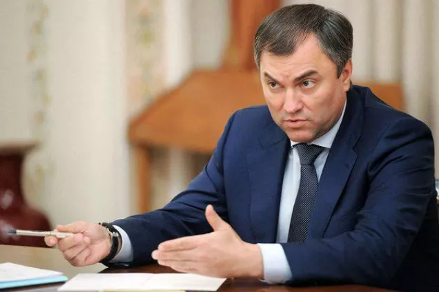 Вячеслав Володин о снижении долговой нагрузки для регионов