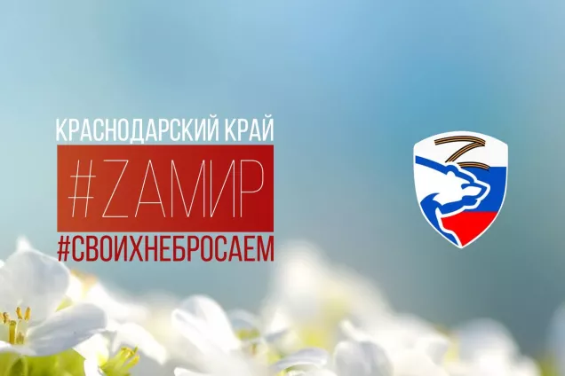 Юрий Бурлачко.Спасибо вам, женщины, за гражданскую позицию, неистовое желание помочь нашей стране