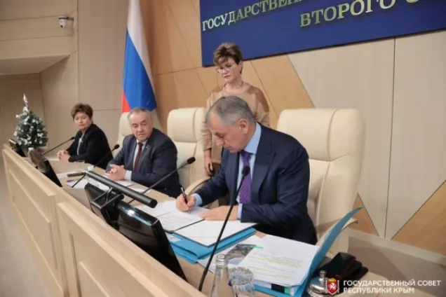 Парламент Крыма принял главный финансовый документ республики на трехгодичный период