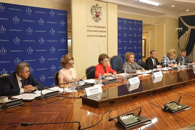 В. Матвиенко.Женщины могут внести существенный вклад в обеспечение безопасного будущего