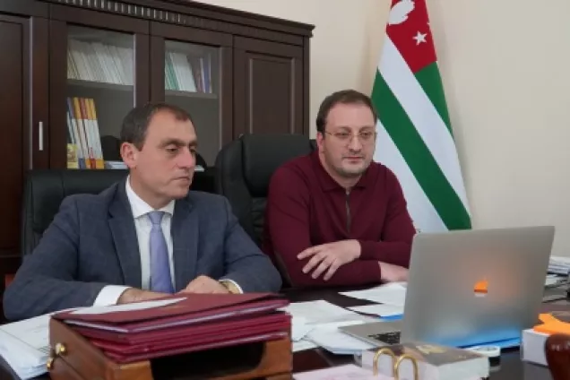 Депутаты Абхазии приняли участие в конференции «Современные парламенты: тренды активности, роль в развитии»