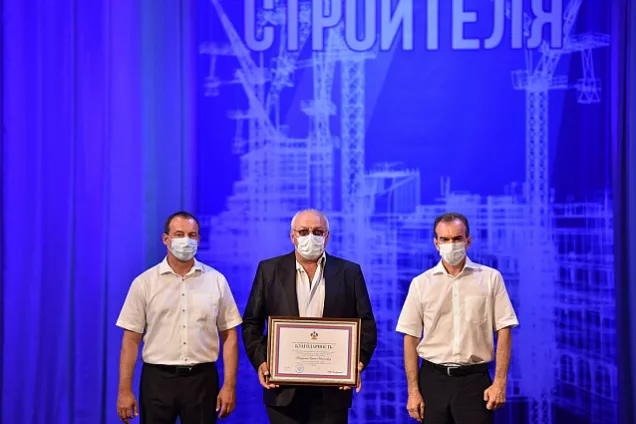 Власти Кубани поздравили с Днем строителя лучших работников отрасли края