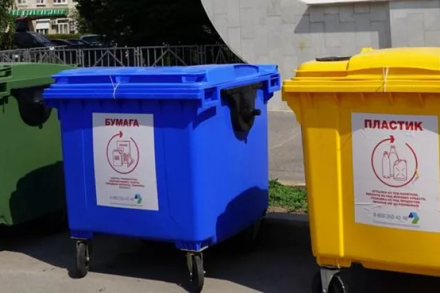 В Камышинском районе обсудили работу новой системы обращения с ТКО 