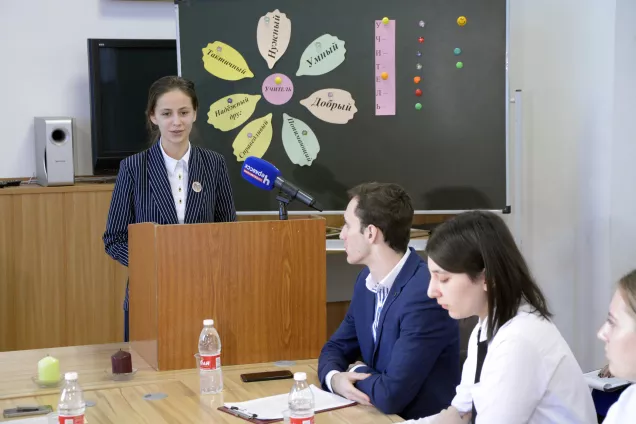 «Диалог поколений: профессия учителя вчера, сегодня, завтра»