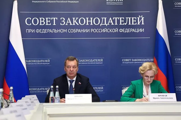 Президиум Совета законодателей обсудил права потребителей и развития перевозок общественным транспортом