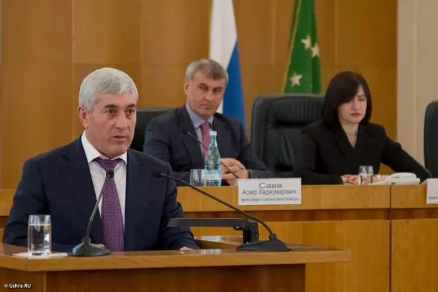 Депутаты парламента приняли участие в работе коллегии Министерства труда и социального развития Республики Адыгея