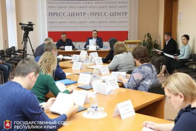 Прошло заседание Комитета по законодательству