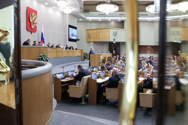 Четыре закона по противодействию незаконной миграции