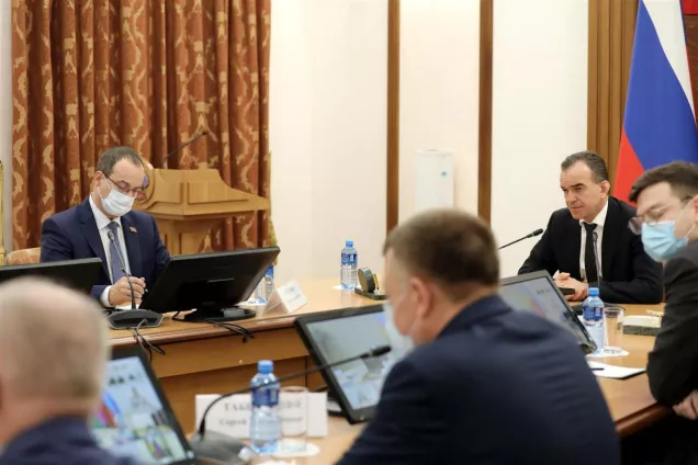 Кубань с 1 февраля дает старт конгрессно-выставочным мероприятиям