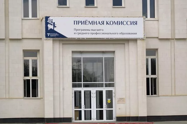 Материальная помощь студентам будет выплачиваться по новым правилам