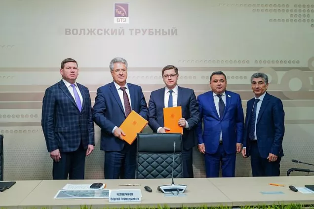 Экономику создают люди. Волгоградская область