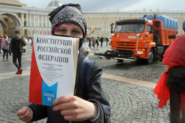 Юрий Бурлачко.Основной закон нашей страны определяет вектор развития российского общества