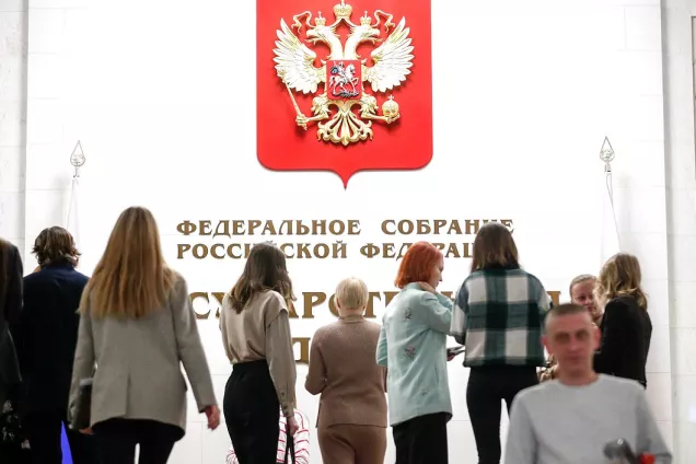 В ГД внесен проект новой редакции закона «О занятости населения в РФ»