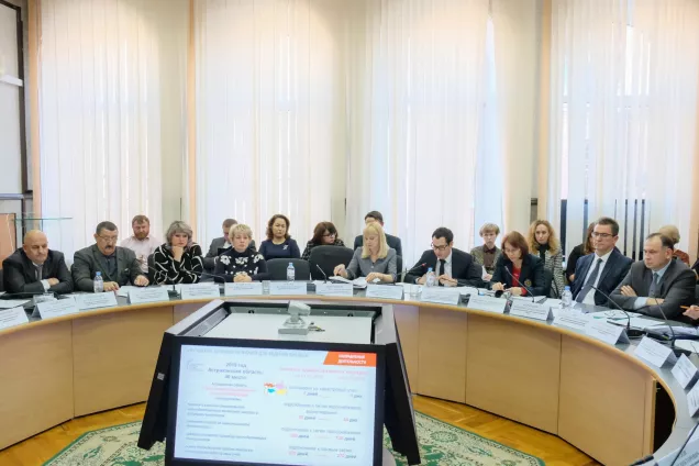 Комитет рекомендовал Думе принять бюджет 2020 года в первом чтении