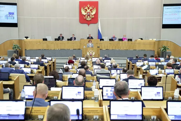 Эльвира Набиуллина представила годовой отчет Центрального банка России