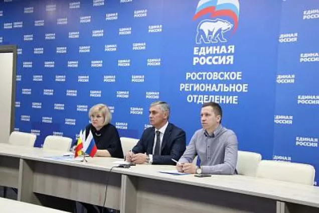 Депутат донского парламента Ашот Хбликян возглавил комиссию Всероссийской ассоциации развития местного самоуправления по ЮФО