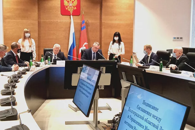 Волгоградская областная Дума и региональное Управление Минюста РФ подписали Соглашение о взаимодействии