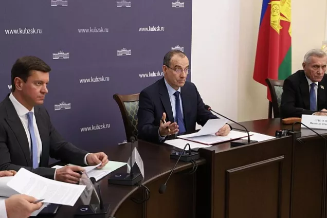 Кубанские законодатели обсудили обеспечение землей участников СВО и членов их семей