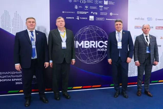 А.Ищенко.Муниципальный форум БРИКС-познавательная площадка для знакомства с разными практиками