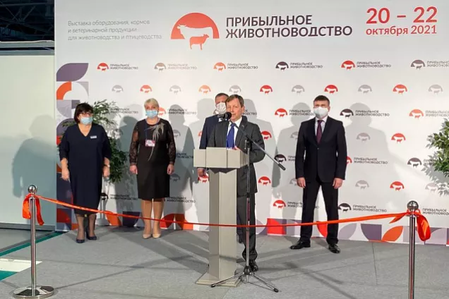 Аграрный комитет парламента Кубани принял участие в мероприятиях международной животноводческой выставки