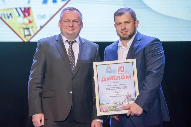 Игорь Мартынов поздравил победителей конкурса социальных и культурных проектов