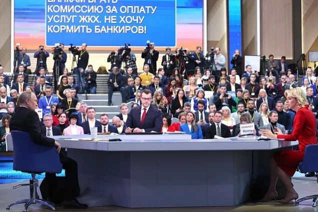 Астраханские парламентарии о вопросах  прямой линии  с  В. Путиным