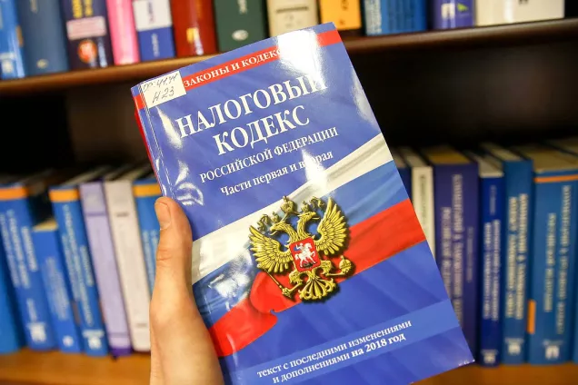 Принят ряд поправок, направленных на развитие водородной отрасли и нефтегазохимии