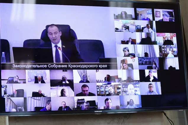 Депутаты ЗСК рассмотрели докапитализацию на миллиард рублей краевого фонда промышленности