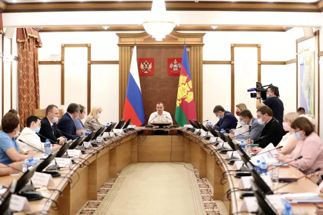 В Краснодаре состоялся традиционный августовский педсовет