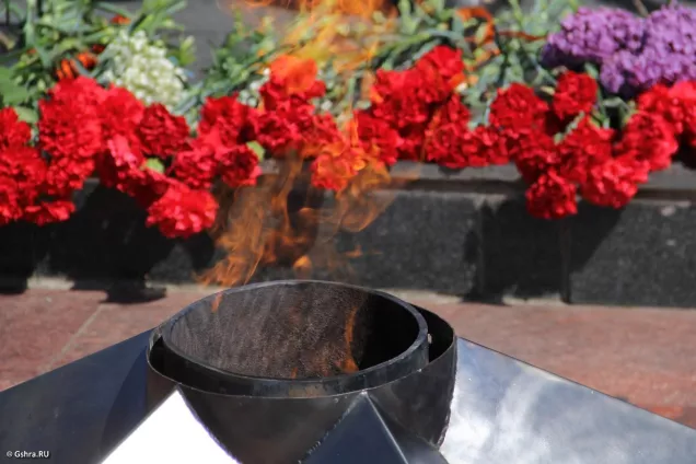 Вахта памяти