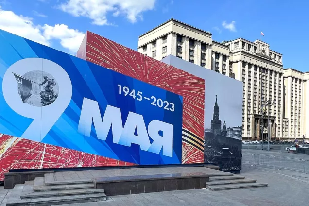 Государственная помощь  ветеранам Великой Отечественной войны