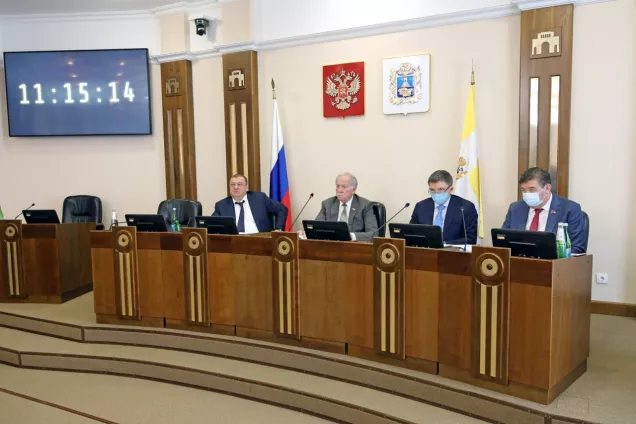 Дума Ставропольского края завершила осеннюю сессию