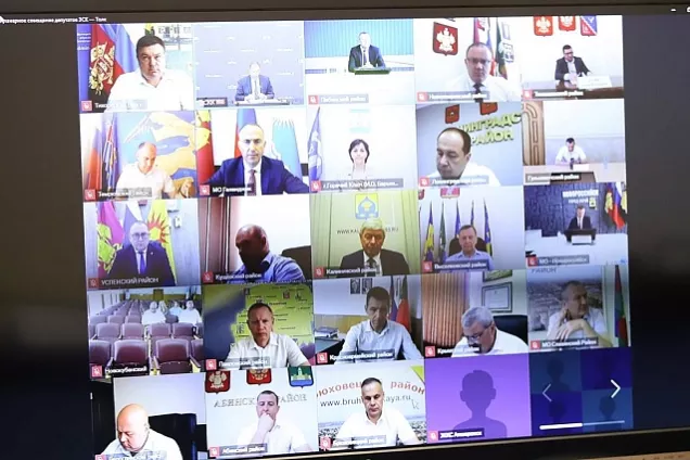 Парламентарии Кубани оценили исполнение в крае закона об охране зеленых насаждений