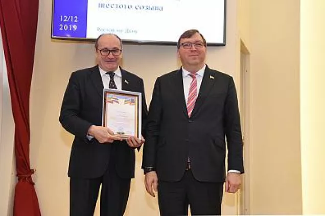 15-е заседание ЗС РО: Финальное заседание донского парламента в 2019 году прошло в День Конституции