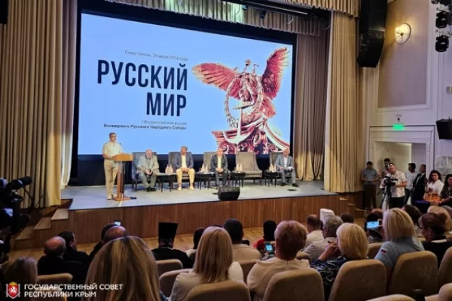 В.Константинов. Защита русского народа,  развитие Русской цивилизации – наши первостепенные цели